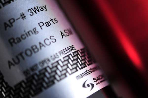 920 sre 5 DSC_2008.jpg